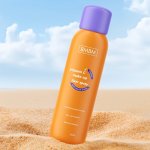 Bmbm Vitamin C Setting Spray 100ML - Natural Finish Long-lasting Hydration Refreshing Moisturizing Makeup Fixer Waterproof And S