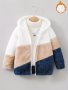 Boy's Casual Fashion Fleece Jacket With Hood And Zipper Perfect For Fall/winter Seasons Suitable For Ages 12 And Under