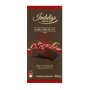 Dark Chocolate With Cherry 100G