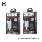 King Kong Full Charger - Micro C-type Ios