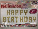 Happy Birthday 13 PC Gold Foil
