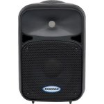 Samsung Samson Auro D208 8INCH 200W 2-WAY Active Loudspeaker