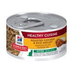 Feline Kitten Chicken & Rice Stew Tin - 79G
