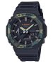 Casio G-shock Men's 200M Carbon Core - GA-2100 Series - Camouflage
