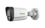 2MP Ip Bullet Camera 2.8MM 50M Ir