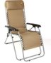 Meerkat Gravity Chair - Khaki