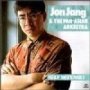 Self Defence   Cd