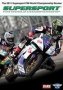 Supersport World Championship Review: 2011 DVD