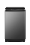 Hisense 11KG Top Loader Washing Machine - Titanium Grey