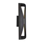 Sentinel LED Outdoor Wall Light - Black