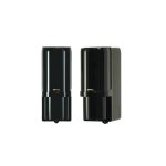 Optex Hybrid wireless Outdoor Active Ir Dual Beam 60M