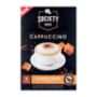 Cappuccino Caramel Toffee Flavour 8 Pack