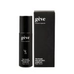 Tri-phase Pro Retinol Night Serum 30ML