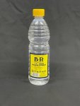 B And R “a” Grade Lacquer Thinners 750ML