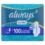 Always Sanitary Pads Night 7 Pads