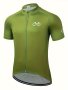 Men's Short Sleeve Athletic Cycling Jersey Sporty Style Quick Dry Full Zip Cycling Jersey