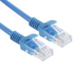 CAT6E Lan Network Cable Length: 5M