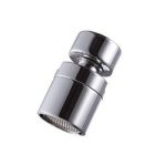 Neoperl Swivel Fine Thread