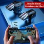 A Pair Of Mobile Game Controller Pubg Triggers Auto Mobile Game Accessories Artifact Finger Trigger Sensitive Shooting Target Button Intelligent Mobile Game Controller Handle