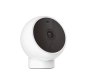 Xiaomi 2K Magnetic Mount Camera BHR5255GL