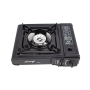 BDZ-005 Aruif Portable Gas Stove