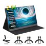 40.64CM 2.5K Portable Laptop Gaming Monitor 60HZ 2560 1600P Ips Screen With Hdr 1500:1 Freesync Ultra-thin And Eye Protection Travel Monitor External Screen For Laptop