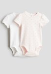 2 Pack Short-sleeved Bodysuits - Powder Pink Spotted