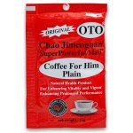 Chao Jimengnan Super Powerful Man Coffee For Him Plain 15G