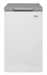UC125W Chest Freezer 110L White