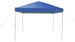 3X3M Gazebo