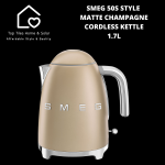 Smeg 50S Style Matte Champagne Cordless Kettle - 1.7L