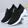 Women's Breathable Sports Shoes Lightweight And Stable Perfect For Summer Outdoor Running Fitness And Training For Autumn