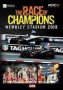 Race Of Champions: 2008 DVD