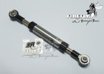 Thunder Innovation – Adjustable Steering Rod Alu – 74-80MM
