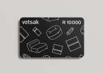 Digital Gift Card - R 10000