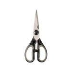 Regent Kitchen Scissor Black & Grey Handle 195X80X10MM