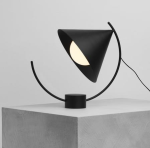 Acacia Table Lamp – Black White