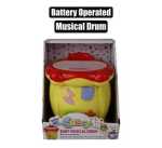Baby Toy Edu Musical Drum B o 21X17CM Marketplace Brits Bros