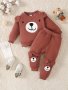 2PCS Baby Boys Casual Cute Warm Fleece Outfits Bear Pattern Round Neck Long Sleeve Sweatshirt & Bear Print Pants Set For Autumn And Winter