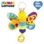 Freddie The Firefly Activity Toys Multicolour