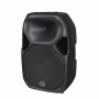 Wharfedale X Series Titan AX12B 12 Inch Active 300W Speaker