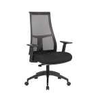 Trent High Office Chair