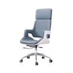 Modern Leather Office Chair With Headrest & Adjustable Height