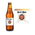 Beer Bottle Labels