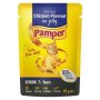 Pampers Pamper Fine Cuts Senior Chicken 85G