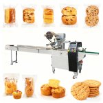 Automatic Flow Wrap Packaging Machine