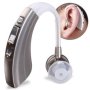 VHP-220 Elderly Hearing Aid Wireless Invisible Sound Amplifier Sound Collector