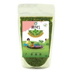 Basil Pesto 180G Kosher