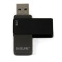 2GB USB 2.0 Flash Drive