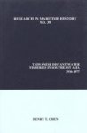 Taiwanese Distant-water Fisheries In Southeast Asia 1936-1977 Paperback